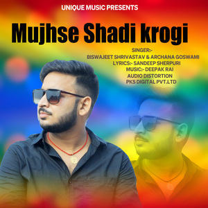 Mujhse Shadi Krogi