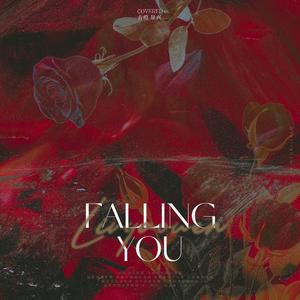Falling you