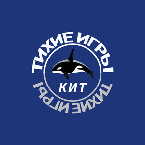 Выключатель