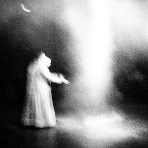 9ème Cercle / 4ème Zone