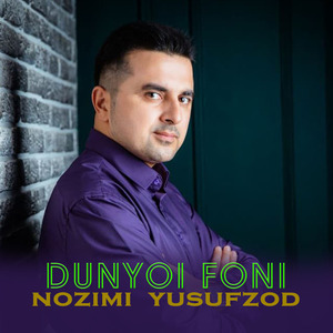 Dunyoi foni