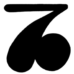 Fool To Cry (Remastered)