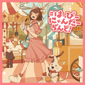 ぐるぐるマーブル