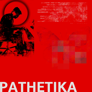 Desire Is the Root of All Suffering