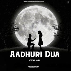Aadhuri Dua