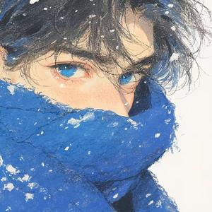 紧急联络人（汤令山版）