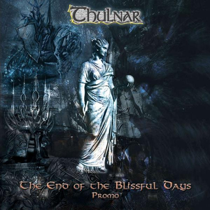 The End of the Blissful Days, I - Romorian