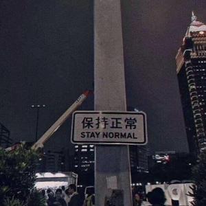 XXXTENTACION-PUPPET（HD remix）