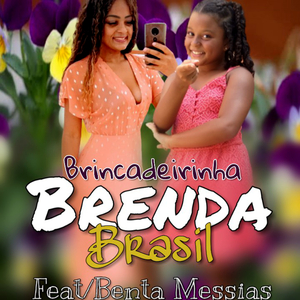 Brincadeirinha