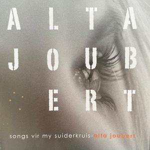 Sanity (feat. Valiant Swart)