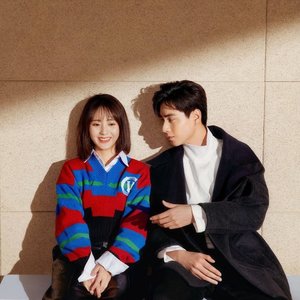 连锁（网剧《你好，神枪手》片尾曲片段）