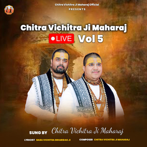 Teri Galiyo Ka Hun Ashiq Tu Ik Nagina Hai (Live)