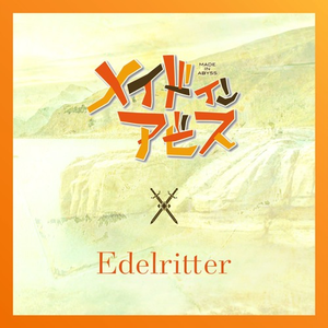 Hanezeve Caradhina (Edelritter Bootleg)