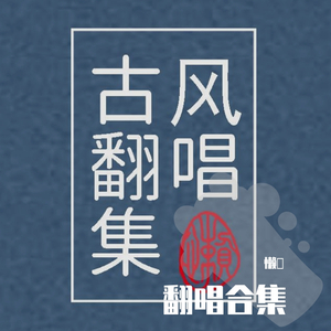 纸伞