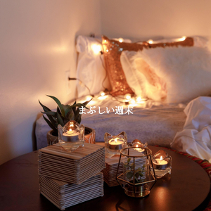 Fabulous Counting Blessings