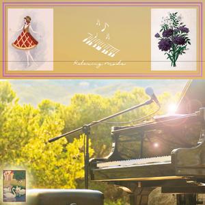 낮의 기분 좋은 연주곡