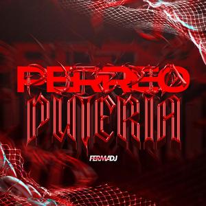 Perreo Putería