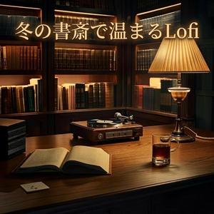 夜を編むリズム