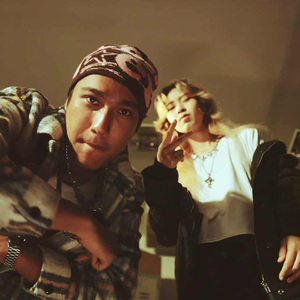 อาจจะยังนะ