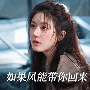 只剩我一个人的晚安