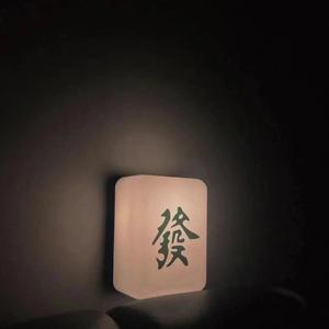 江辰-无感（青江凪 0.8x ）