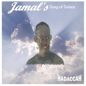 Jamals Song of Solace