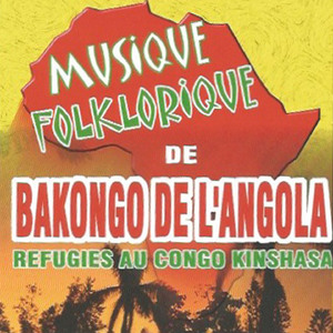 Kuna mbanza rome