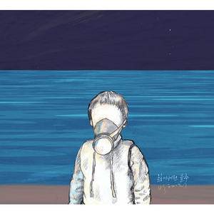 기억하는 사물들