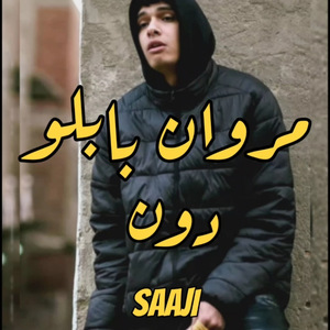 Marwan Pablo "Don" Remix