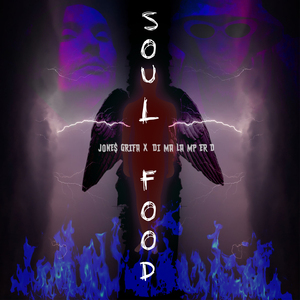 Хорошие новости