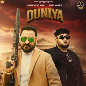 Duniya