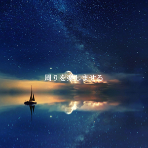 Dreams - Pumpkin Spice Coffee