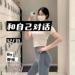 我戒不掉你像戒不掉呼吸 (新旋律)