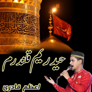 Haidariam Qalandaram