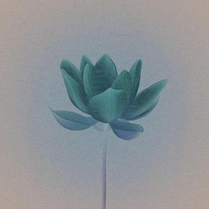 LOTUS (Intro)