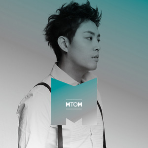 방법이 없어 (Inst.)