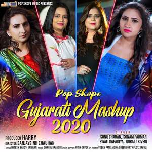 Pop Skope Gujarati Mashup 2020