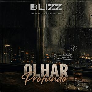 Olhar Profundo