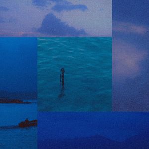 海底 (Prod.NeoMusic)