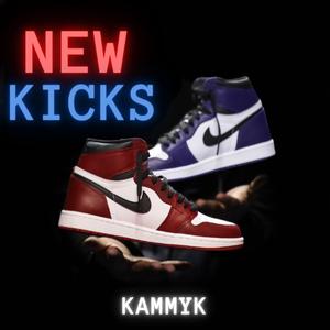 New Kicks