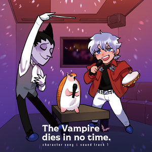 ヴァモネさんのテーマ