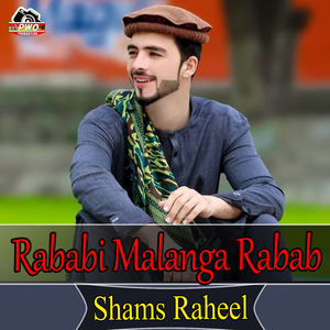 Rababi Malanga Rabab