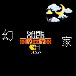 只能买辆法拉利送给她了呢