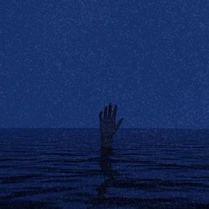 Damage " Sad type beat "