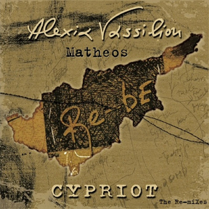 Cypriot (Matheos' Vocal Mix)