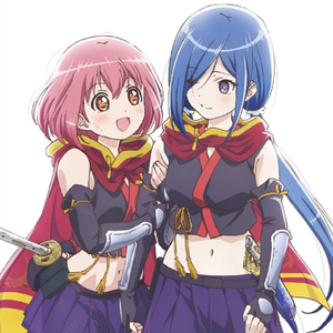 アシタノニオイ