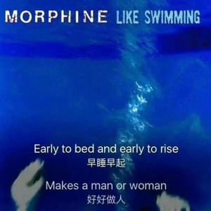 sad.（Prod by lil lazy. ）