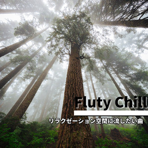 A Smooth and Steady Sound