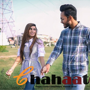 Channa