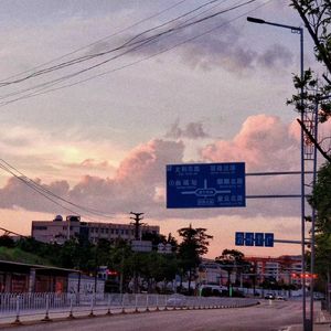 那个少年多自大